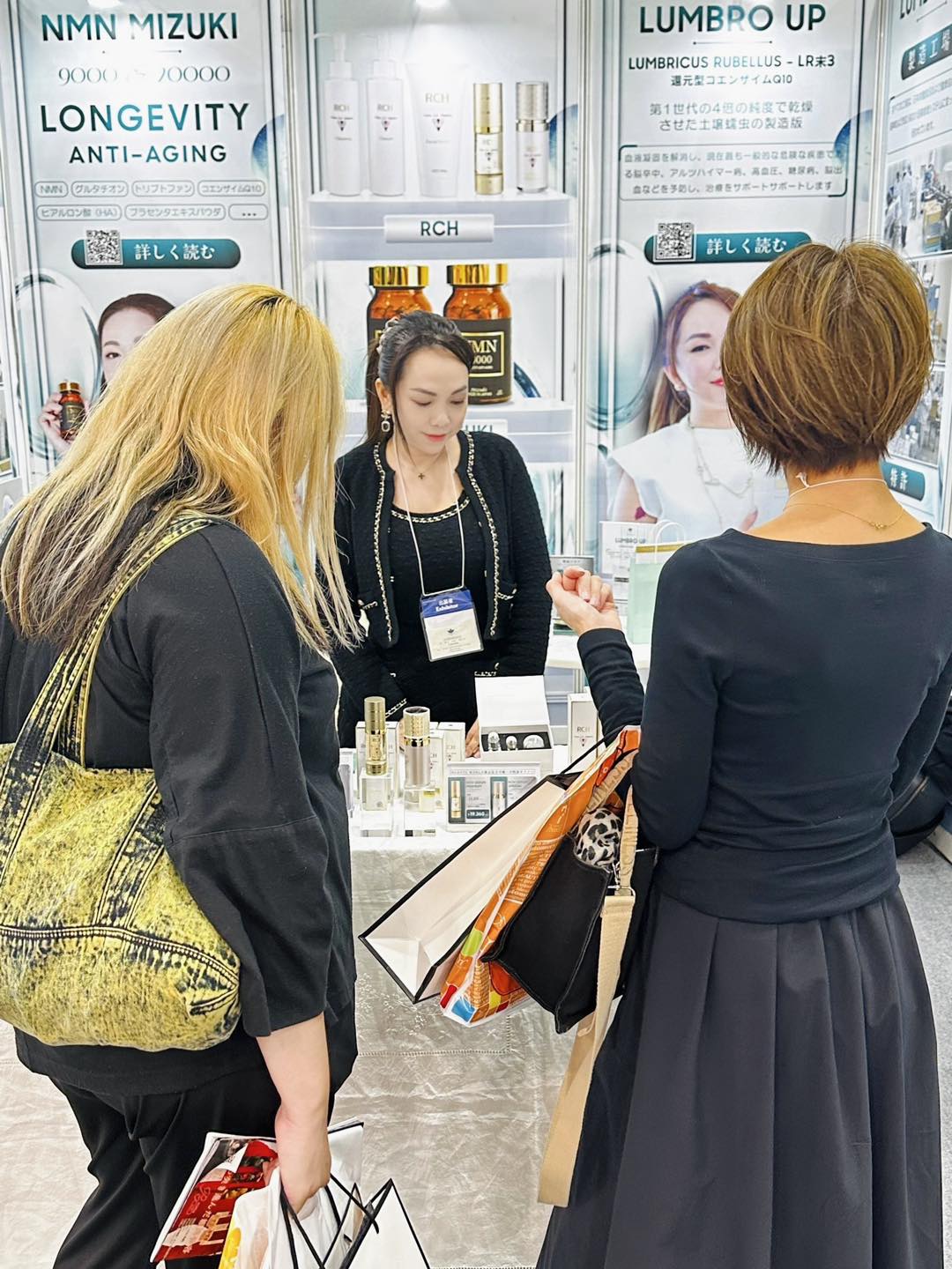 Beautyworld Osaka 2023 gallery