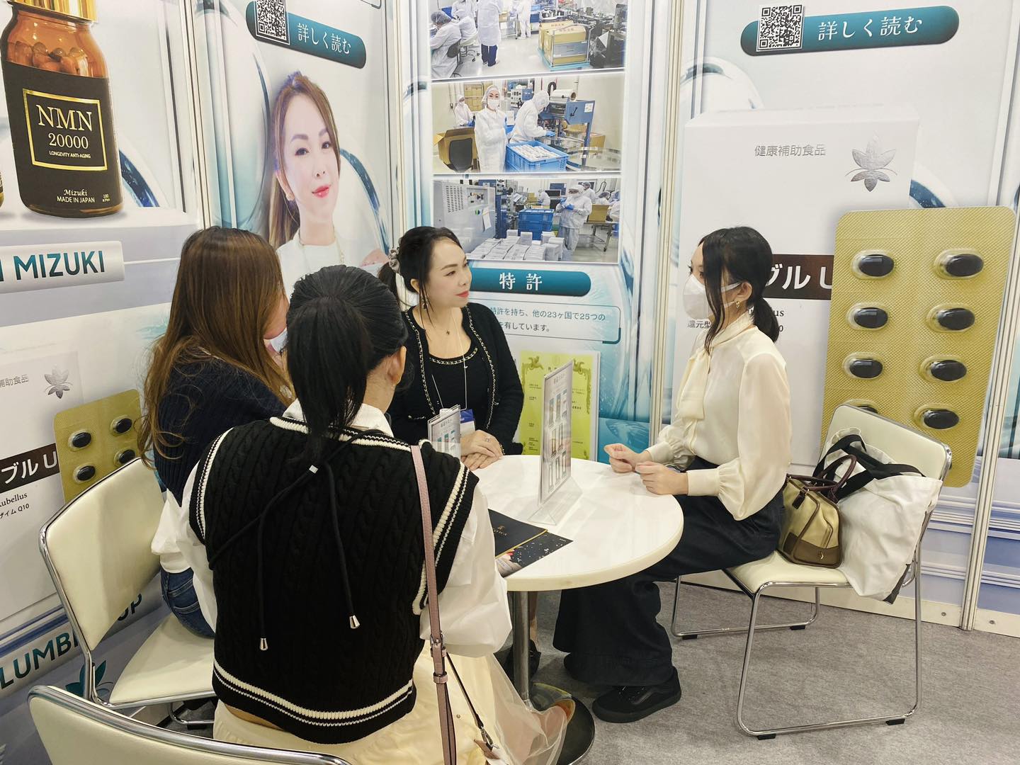 Beautyworld Osaka 2023 gallery