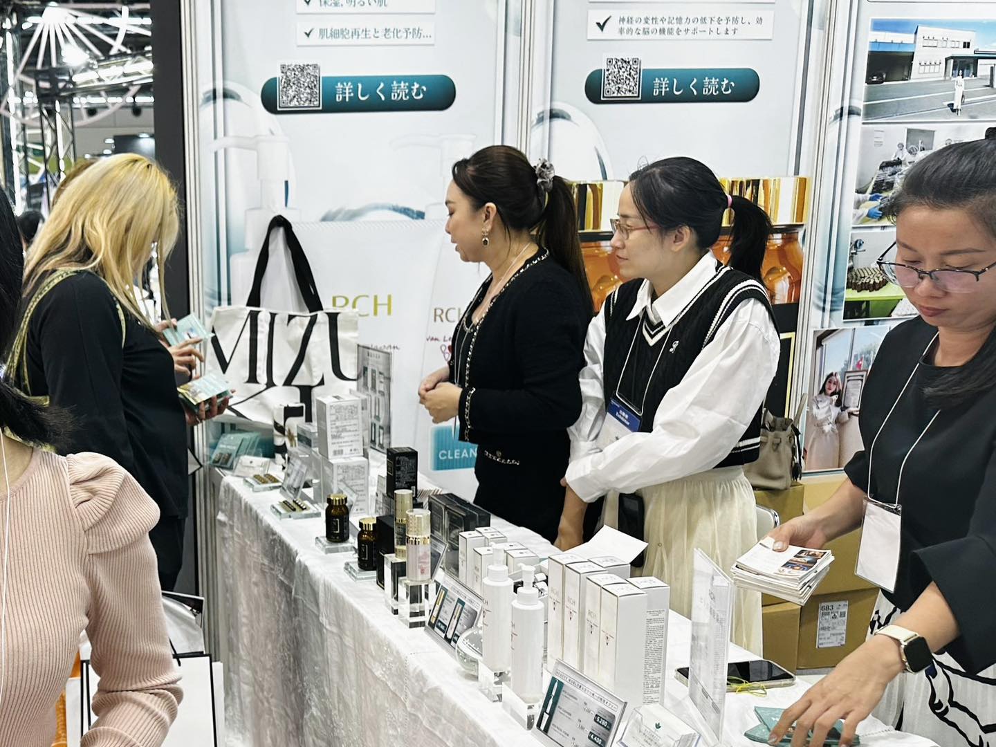 Beautyworld Osaka 2023 gallery