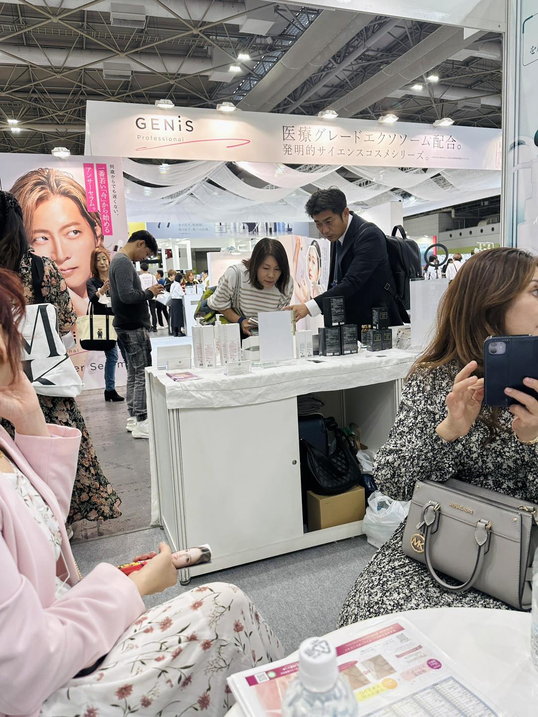 Beautyworld Osaka 2023 gallery