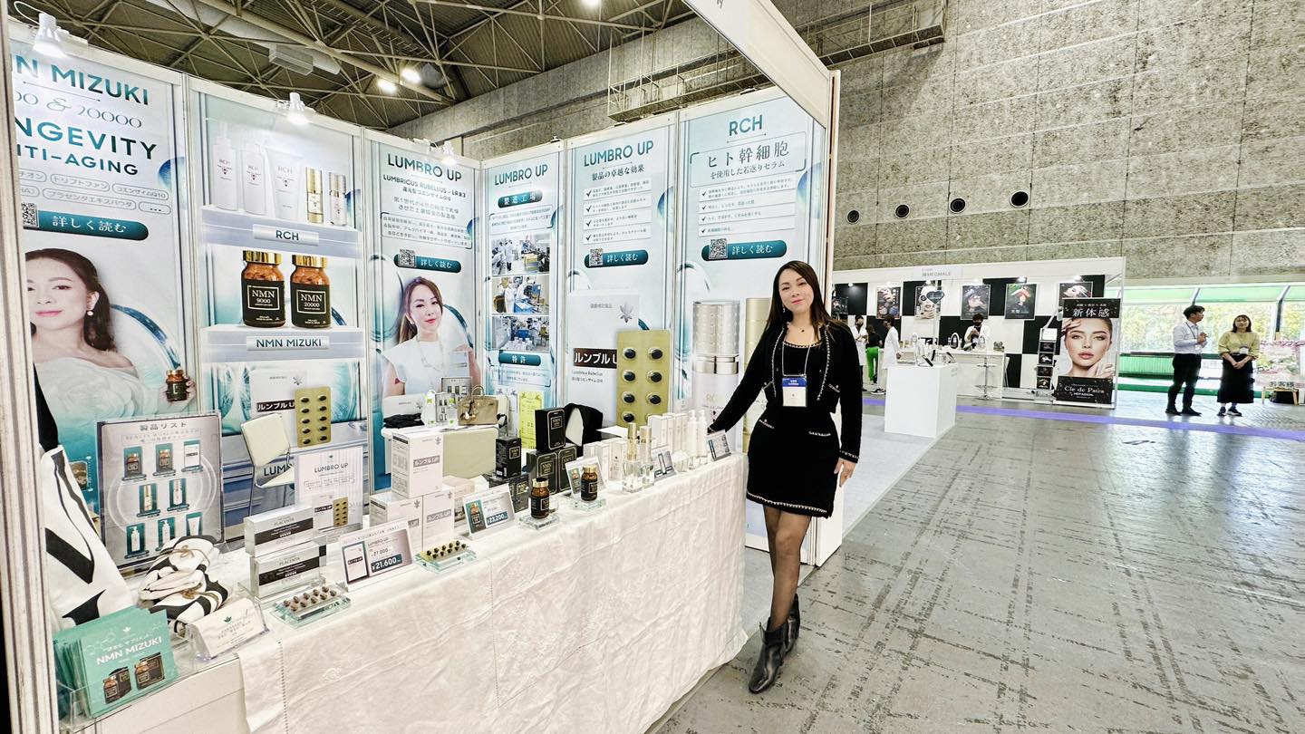 Beautyworld Osaka 2023 gallery