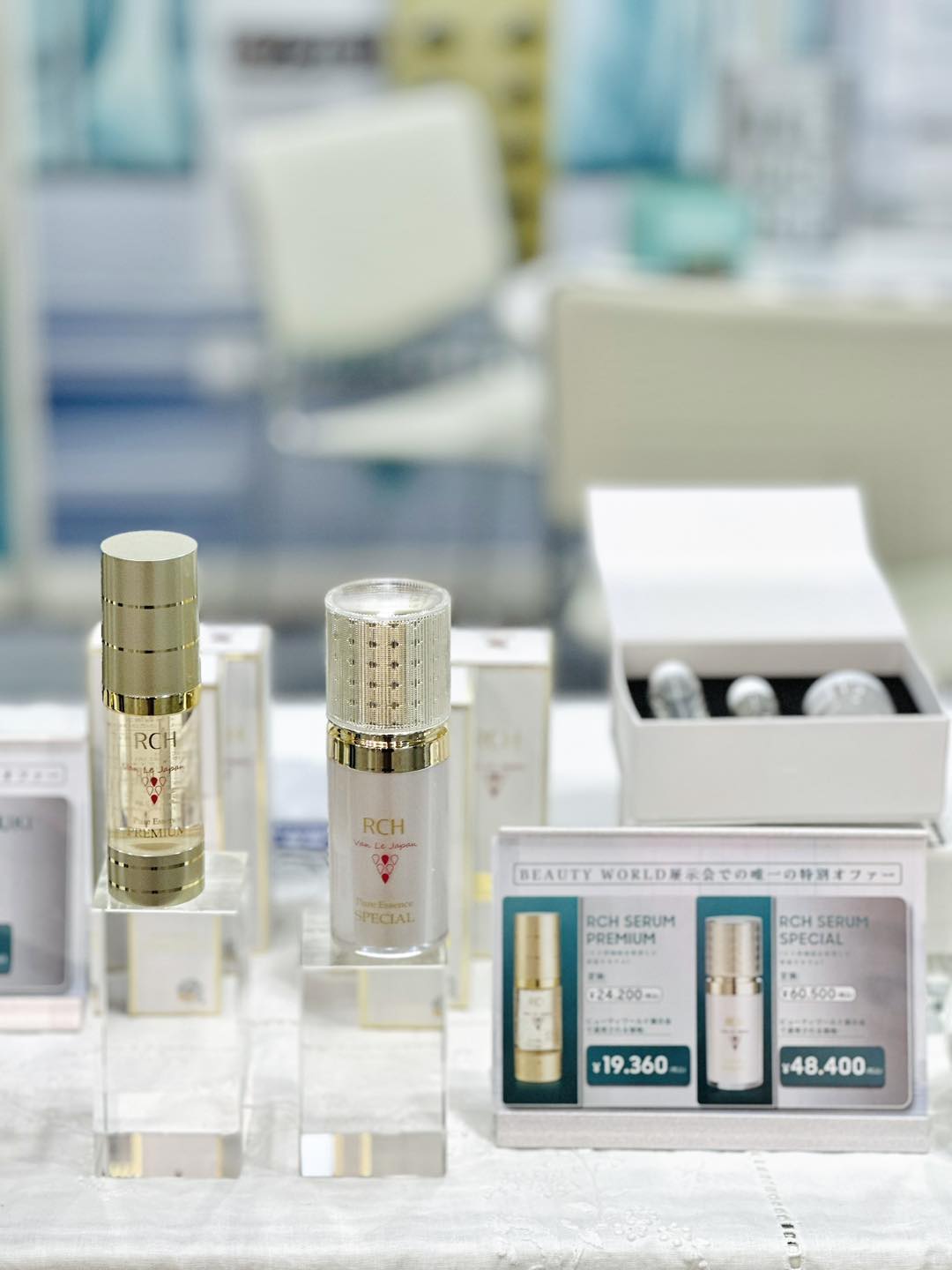 Beautyworld Osaka 2023 gallery