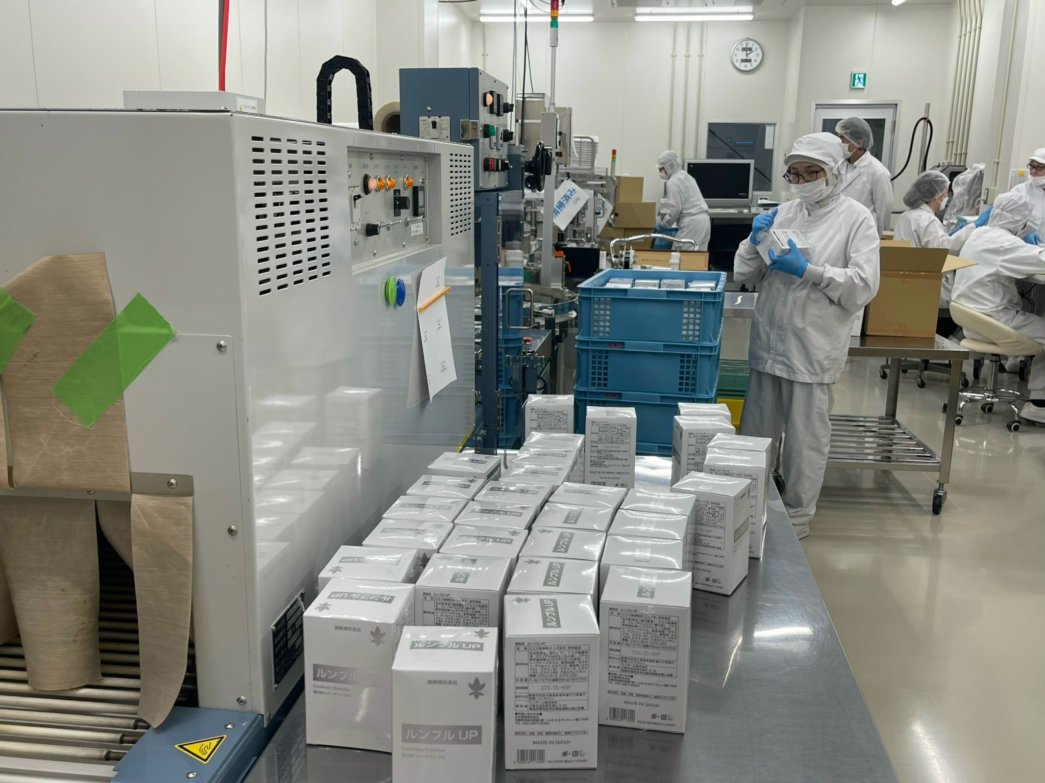 Lumbro Up Factory Tour