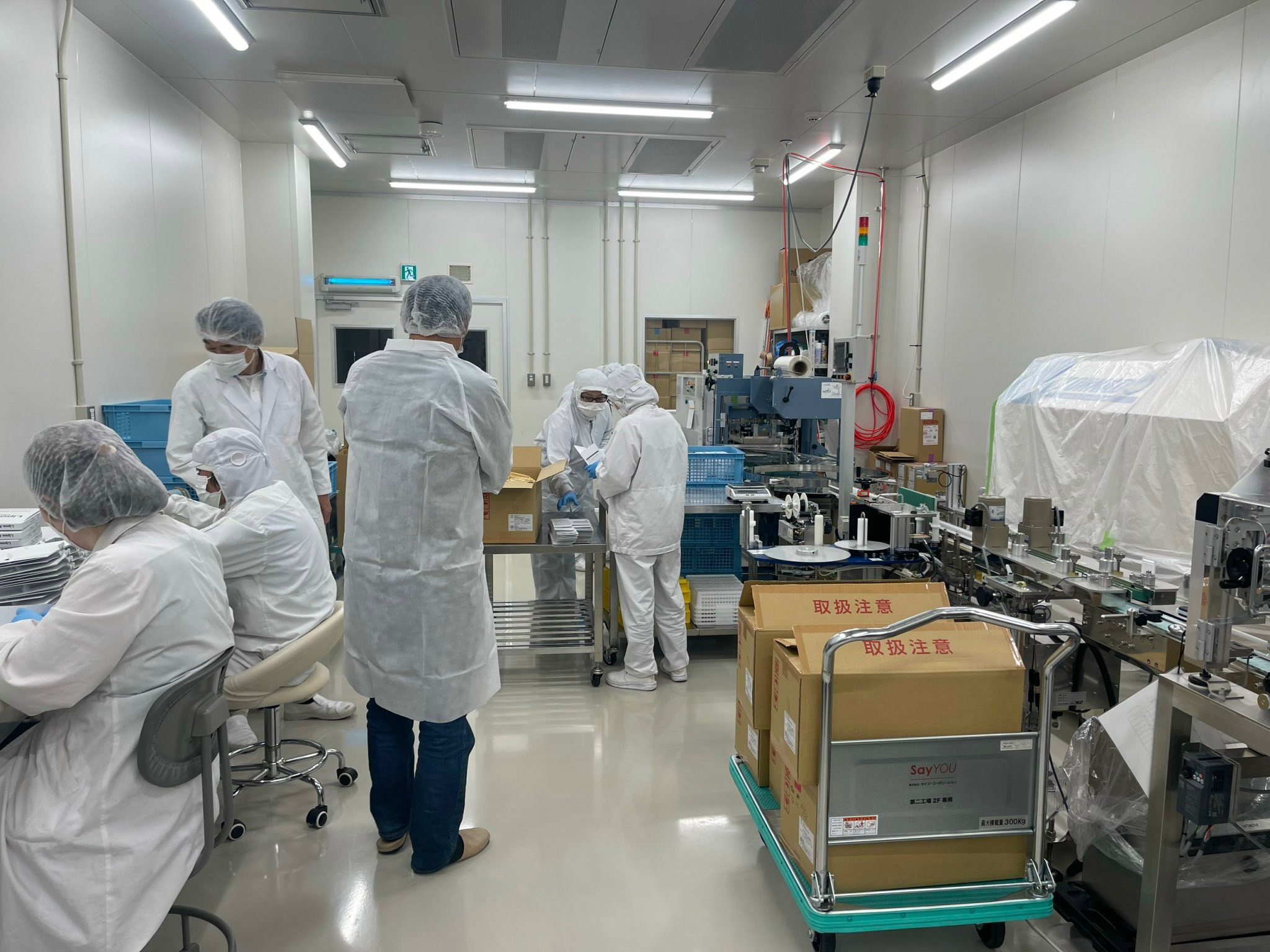 LUMBRO UP Factory Tour gallery