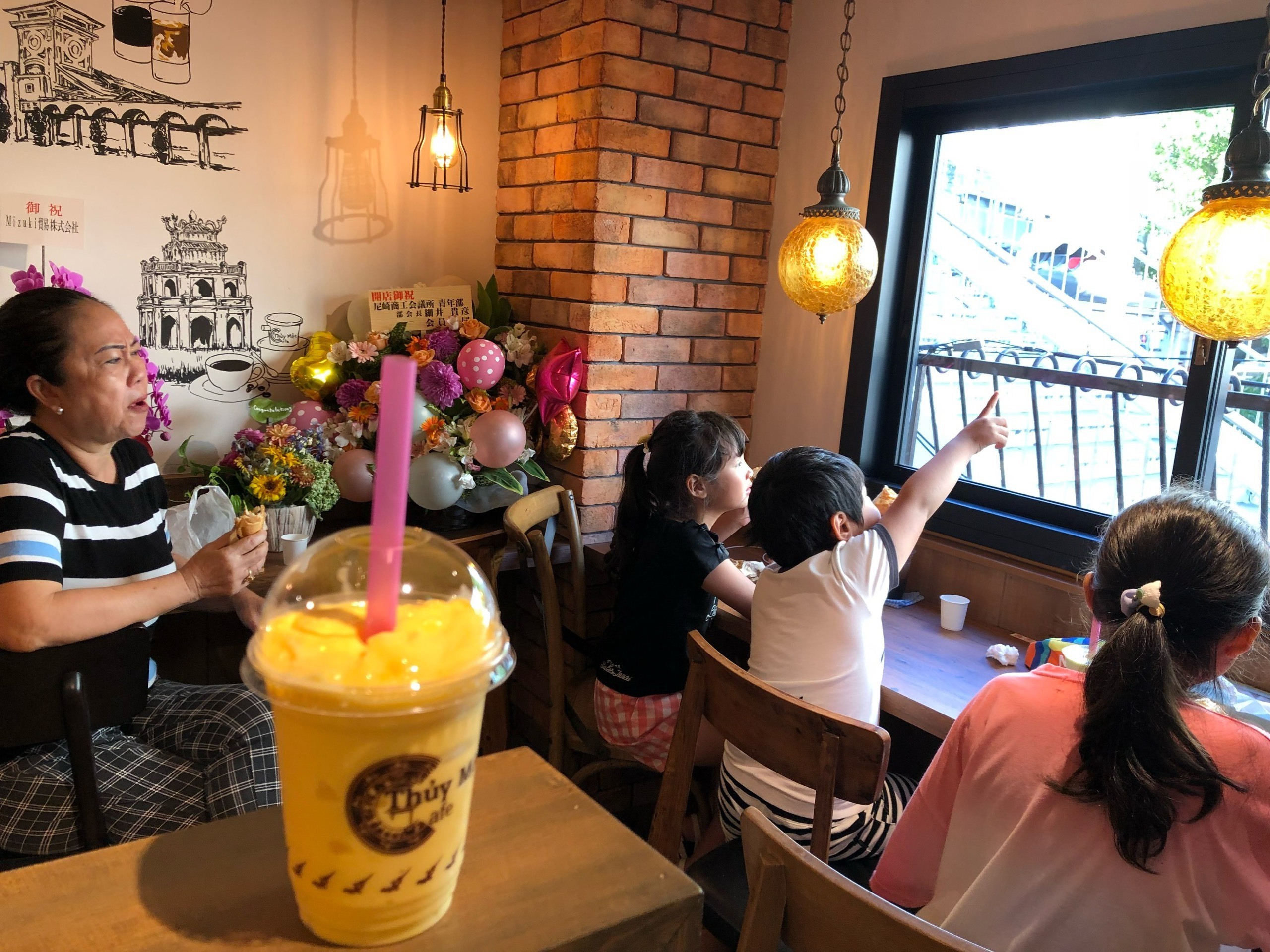 Mizuki Coffee gallery