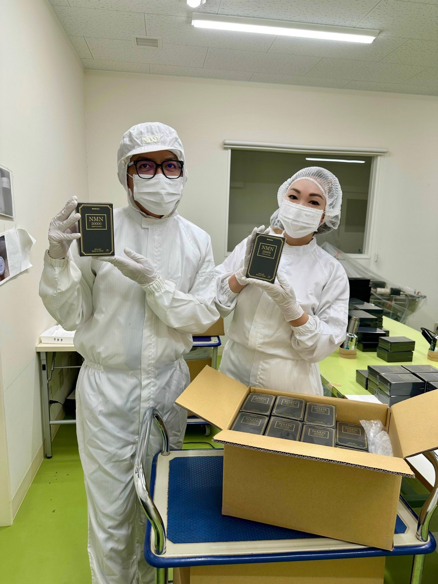NMN Mizuki Factory Tour