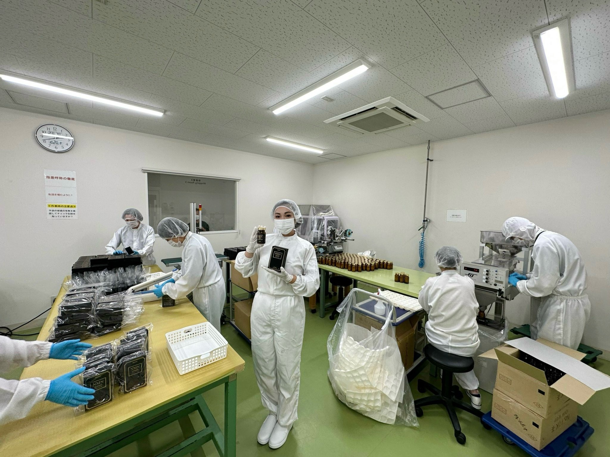 NMN MIZUKI Factory Tour gallery