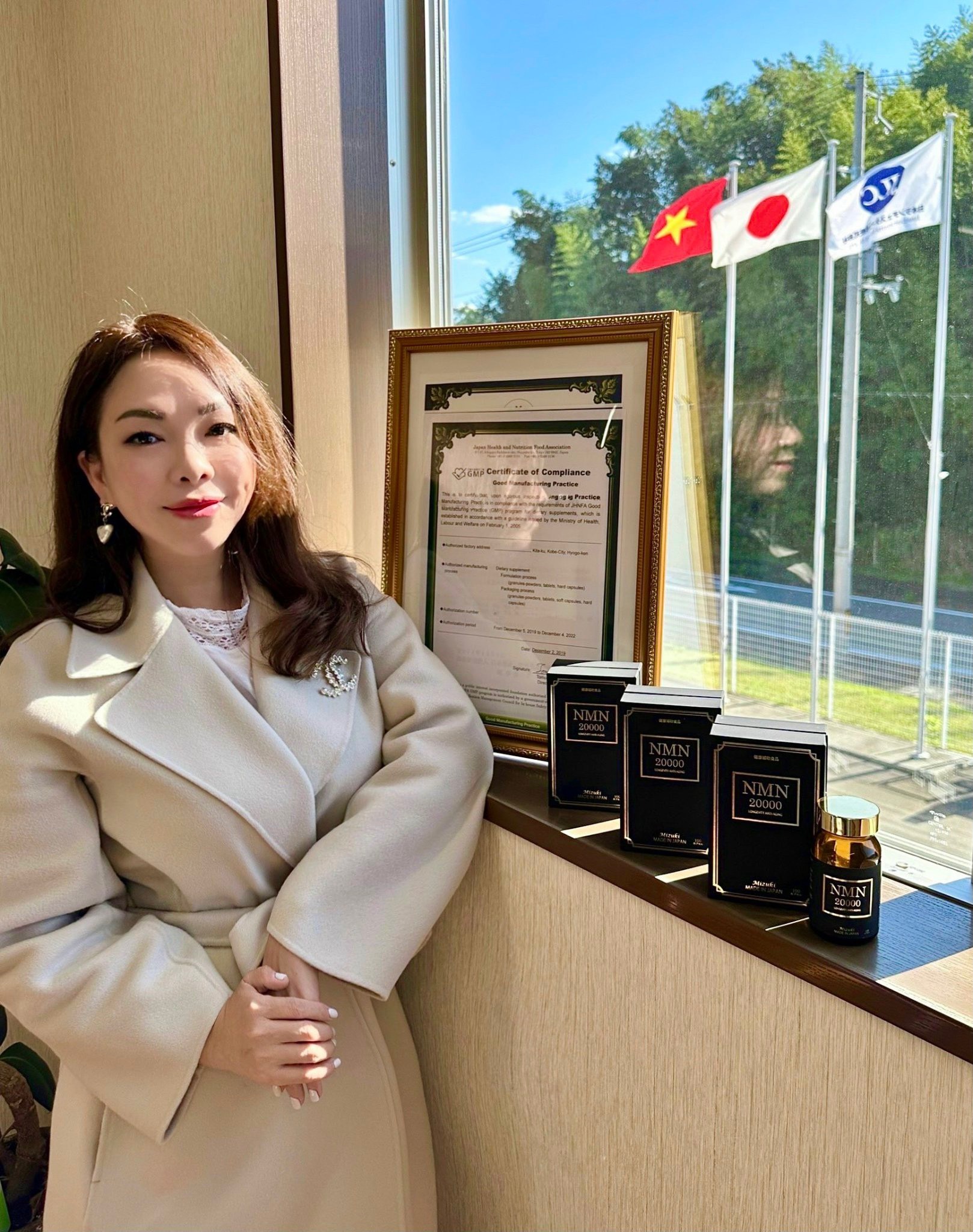 NMN MIZUKI Factory Tour gallery
