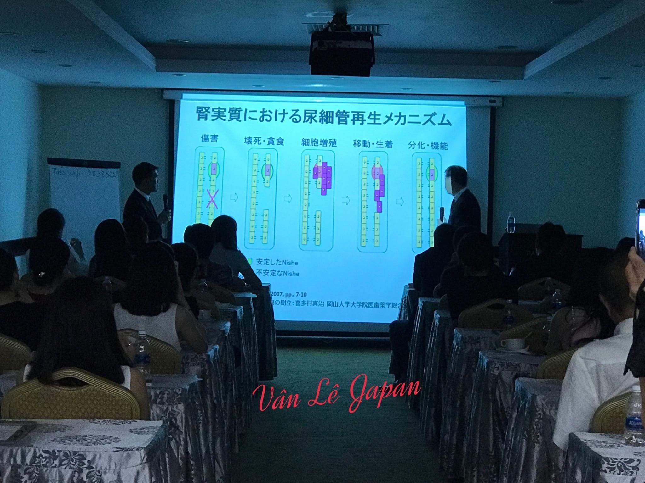 The Queen Placenta Seminar gallery