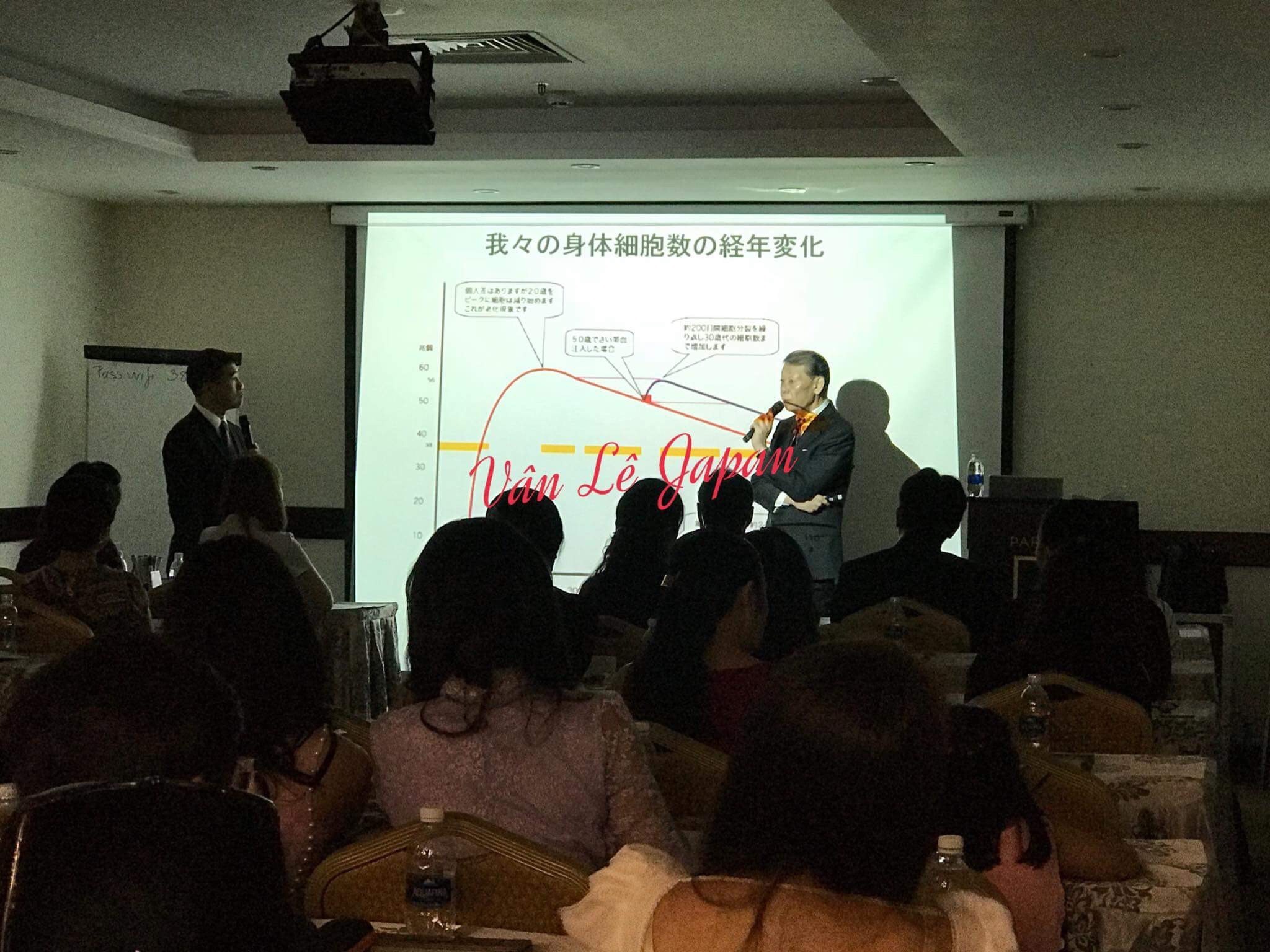 The Queen Placenta Seminar gallery