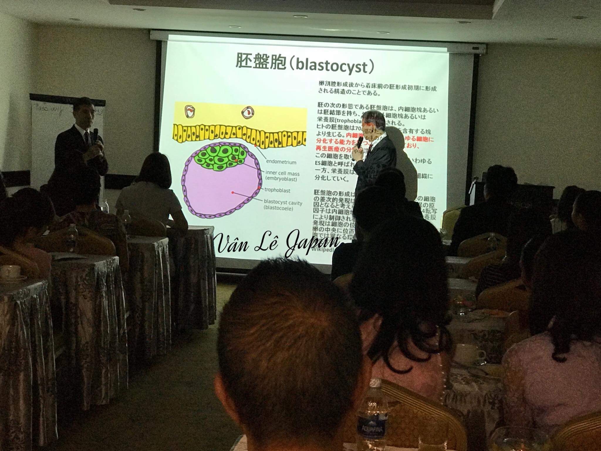 The Queen Placenta Seminar gallery