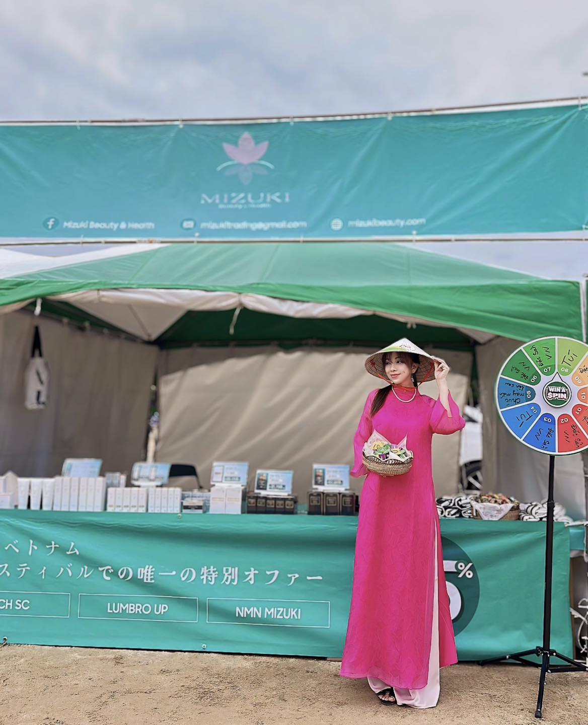 NMN Mizuki 工場見学と製造透明性