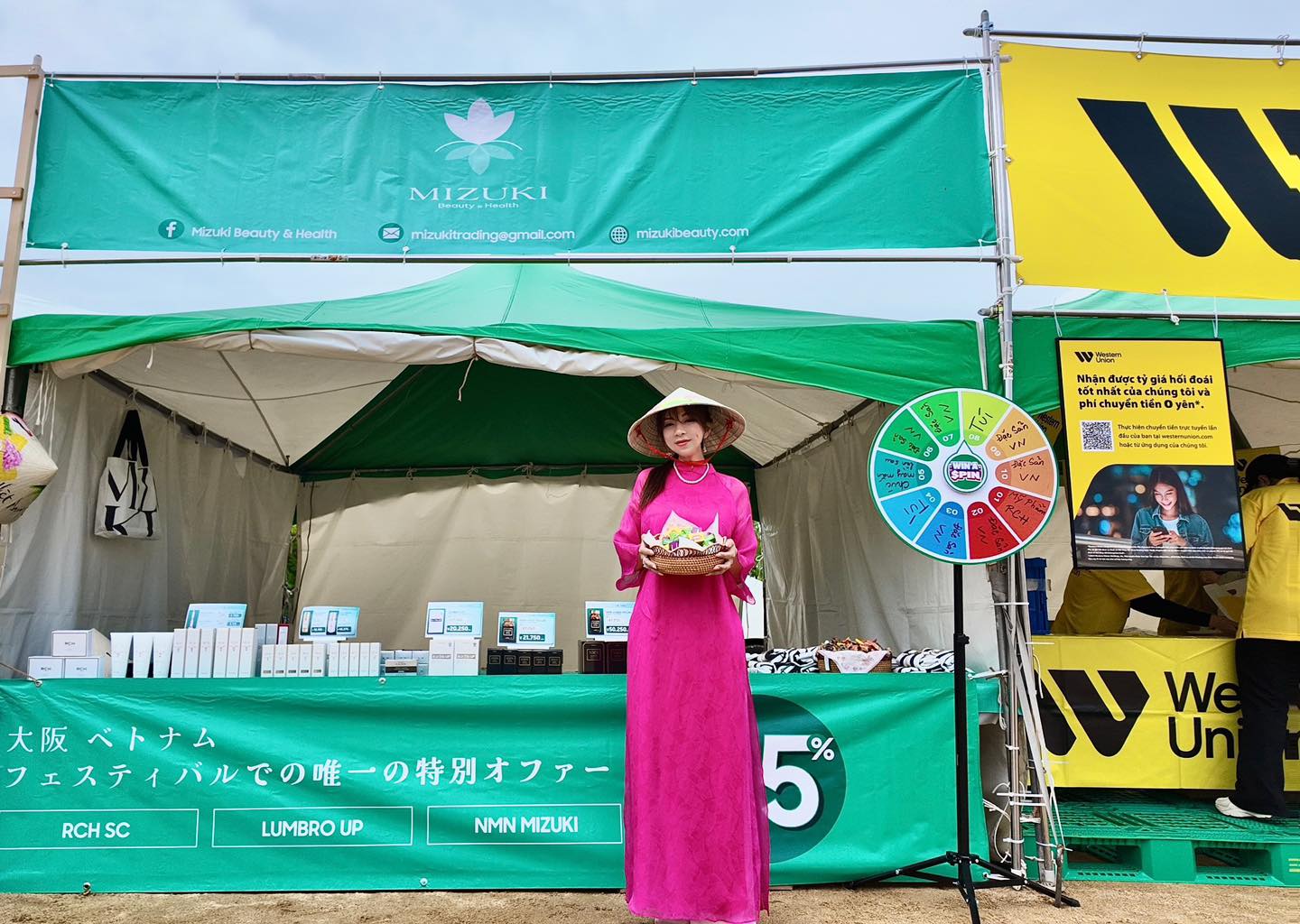 VIETNAM Festival at Osakajo gallery