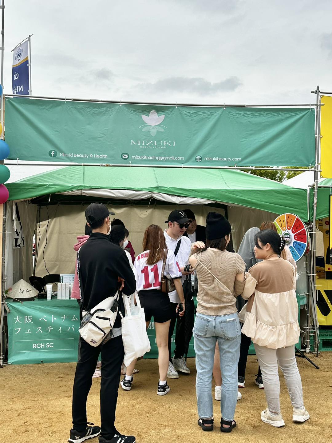 VIETNAM Festival at Osakajo gallery
